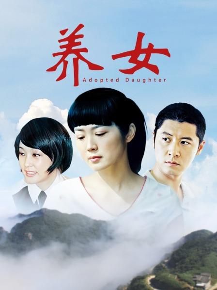 钛合金大粑粑 &#8211; 女仆自拍 [53P-201MB]